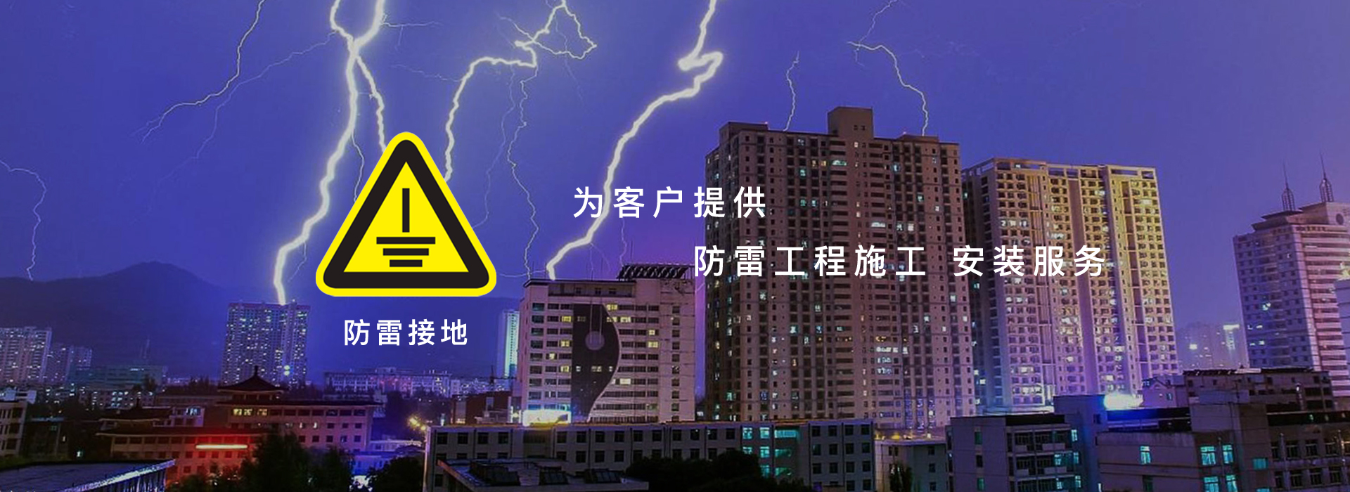 巖棉板性能