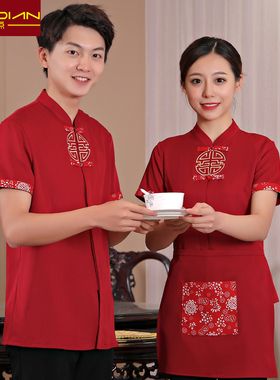 農(nóng)家樂工作服夏裝女復(fù)古民族風(fēng)火鍋店飯店餐飲中式茶樓服務(wù)員短袖